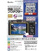 ★美品★ OLYMPUS オリンパス PEN E-PL10 ホワイト 即発送 OLYMPUS PEN オリンパス ミラーレス E-PL10 レンズキット